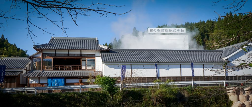 花の香酒造株式会社