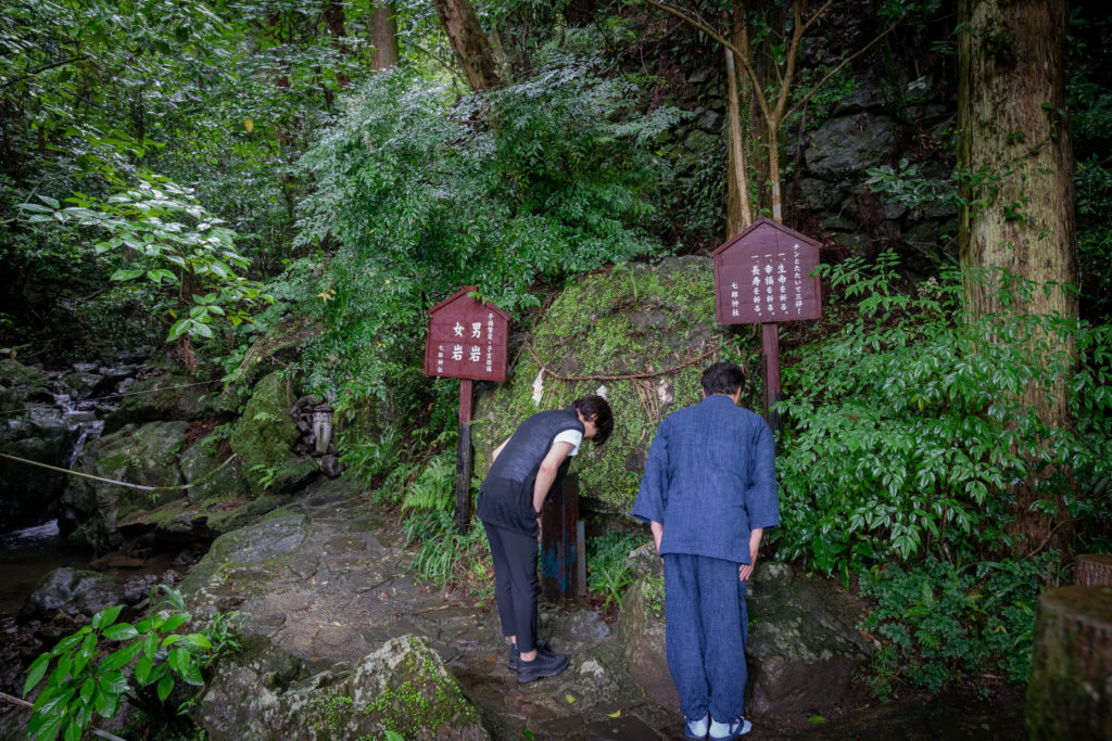 和水町の産土神を訪ねる