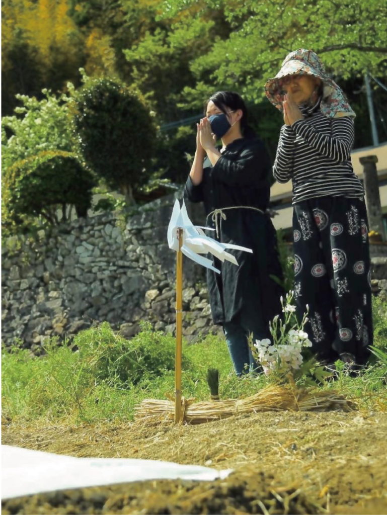 水口祭のお知らせ